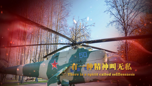 建军节国庆节军旅征兵部队宣传片AE模板视频