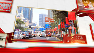 红色国庆三维盒子简洁图文展示AE模板60秒视频