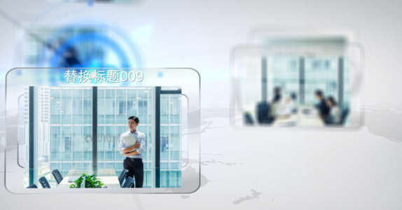 简洁科技企业照片展示AE模板视频
