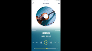 音乐app播放界面AE模板30秒视频