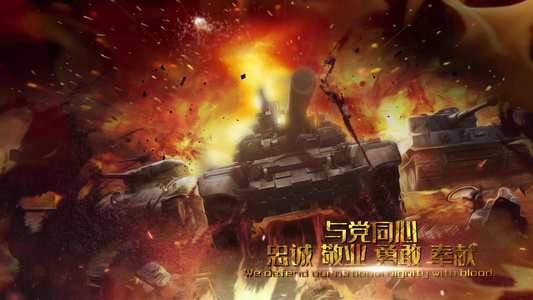 八一建军节中国人民解放军军队部队片头AE模板视频