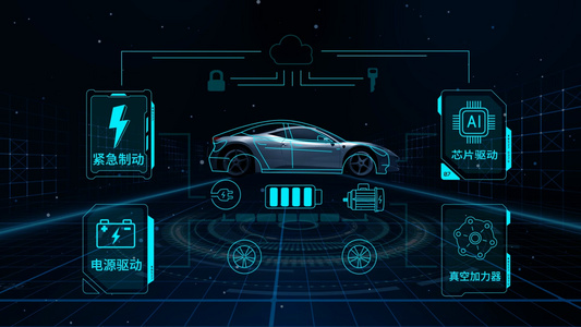 新能源汽车万物互联智能汽车后期包装视频