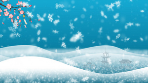 卡通白色淡雅冬季雪花飘舞背景40秒视频