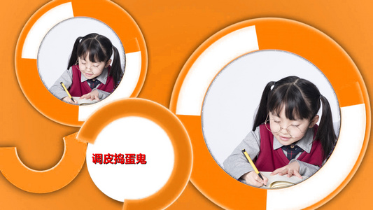 七彩颜色儿童节日PRcc2017视频模板视频