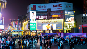 4k实拍湖南长沙黄兴广场夜景人流量延时摄影12秒视频