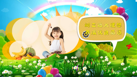 六一儿童节宣传绘声绘影模板视频