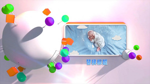 儿童相册周岁宴开场片头视频AEcc2015模板24秒视频