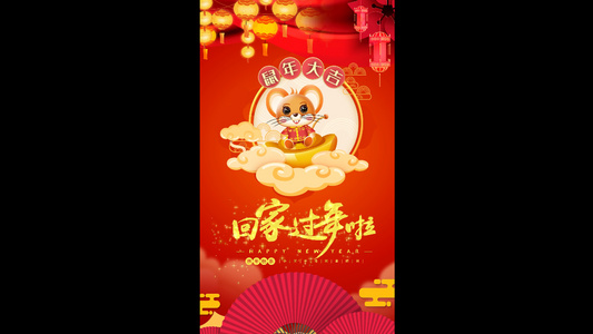 简约可爱时尚新年祝福AE模板视频