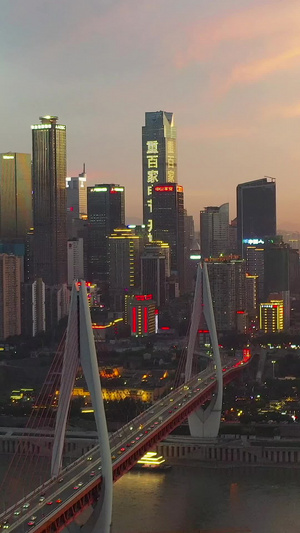 航拍重庆地标千厮门大桥cbd建筑群17秒视频