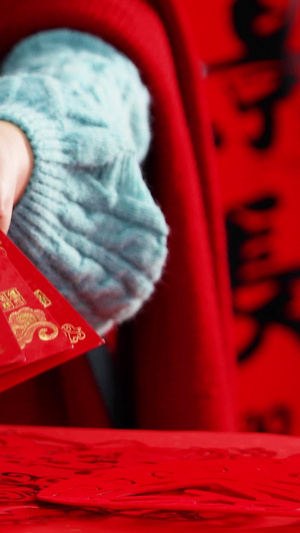 新年红包合集中国文化101秒视频