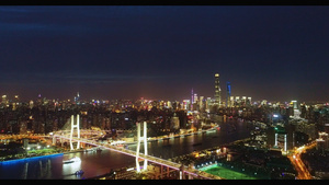 4K上海浦东新区南浦大桥夜晚航拍26秒视频