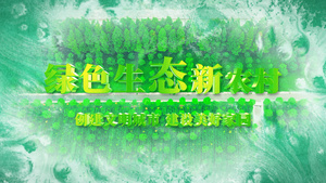 生态农村环保主题栏目包装片头AE模板38秒视频