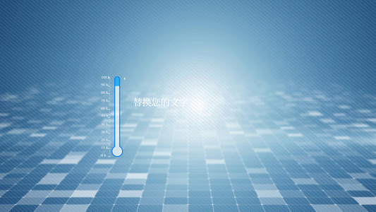 实用商务数据AE模板视频