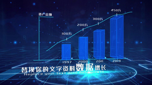 数据原创干净科技柱状图AE模板40秒视频