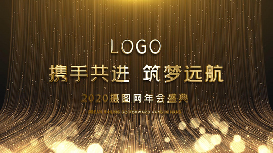 片头金色粒子LOGO颁奖AE模板视频