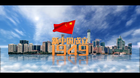 【原创】中国发展历程AE模板视频