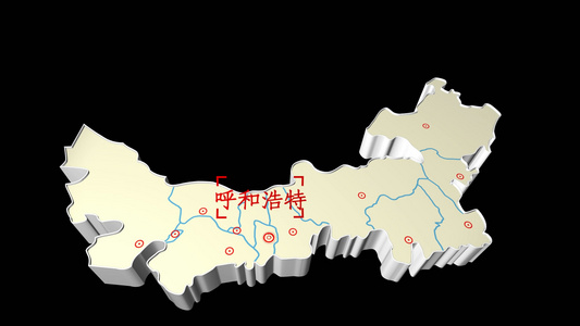 内蒙古三维地图坐落城市介绍视频