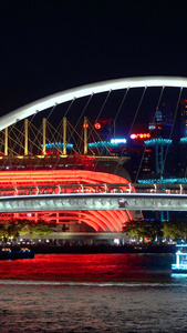 实拍广州地标海心大桥夜景船只视频