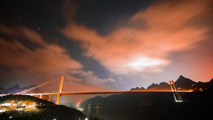 4K贵州坝陵河大桥夜景延时14秒视频