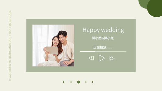 婚礼爱情视频AE模板视频