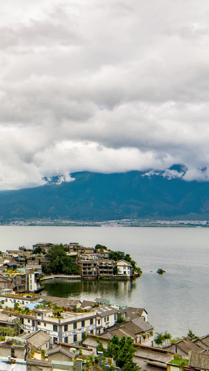 延时云南大理洱海南诏风情岛素材苍山洱海16秒视频