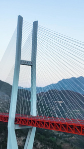高清竖屏航拍贵州北盘江大桥 视频