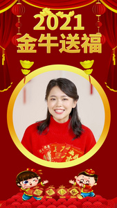 2021新年祝福边框AE模板视频视频