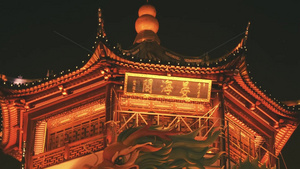 4K拍摄上海豫园龙年灯会实景10秒视频