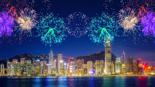 香港回归22周年背景视频视频