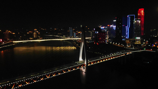 航拍俯瞰重庆嘉陵江繁华夜景视频