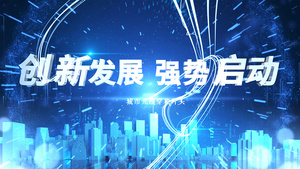 震撼城市光线片头AE模板18秒视频