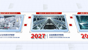 简约红企业产品时间线展示AE模板60秒视频