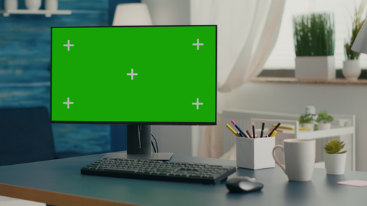 空起居室有现代铬密钥绿色屏幕模拟计算机视频