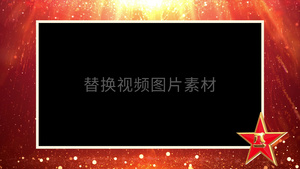 八一军徽边框AE模板40秒视频