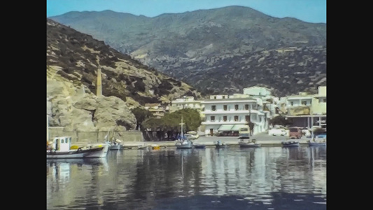 1982年希腊河2号小港口视频