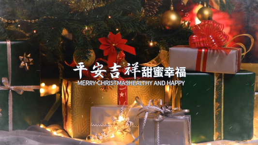 圣诞节节日祝福图文字幕AE模板视频