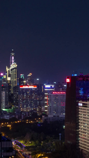 高清深圳南山科技裙楼深南大道互联网电子商务金融城市夜景延时O2O20秒视频