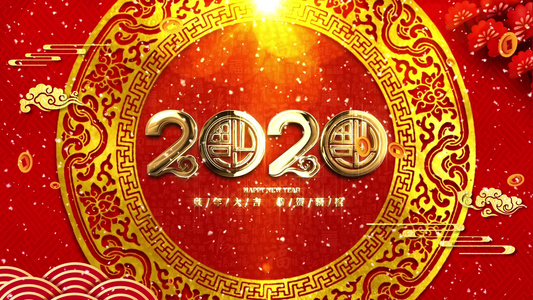 2020鼠年大吉喜庆红色背景视频视频