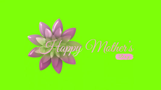 绿色屏幕快乐的母亲日高质量的母亲日视频