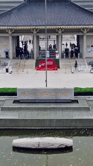 陕西历史博物馆44秒视频