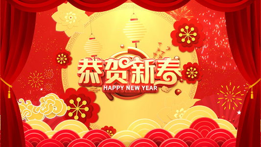 4K喜庆新年节日热闹红色背景视频视频