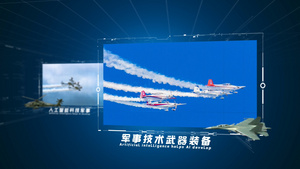 简洁大气国防空军制造业宣传AE模板27秒视频