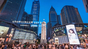 科技城市数据未来智慧城市展示AE模板33秒视频