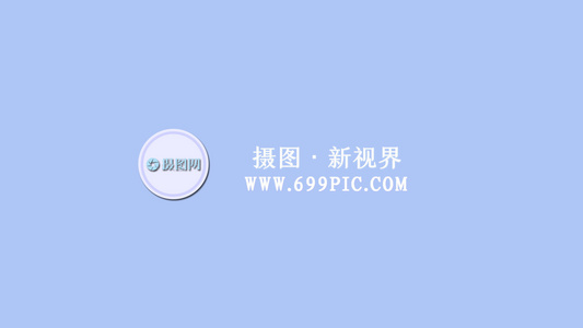 简洁趣味logo片头片尾展示视频