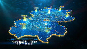 科技地图北京区域地图AE模板18秒视频