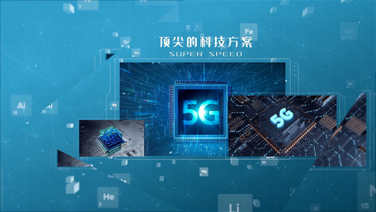 三维科技图文展示企业宣传5g科技智能硬件AE模版视频