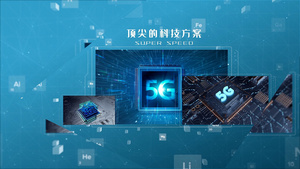 三维科技图文展示企业宣传5g科技智能硬件AE模版52秒视频