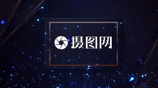 简洁房地产企业logo演绎视频