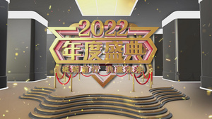 2022年会倒计时企业晚会AE模板38秒视频