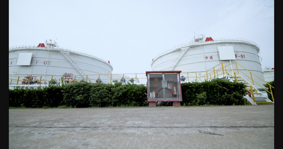 4k浙江舟山纳海油污水处理厂穿越机拍摄视频